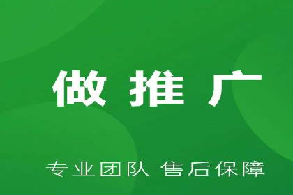 百度推广成本控制：实战案例分析